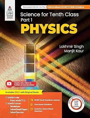 SCIENCE FOR 10th CLASS PART-1 PHYSICS